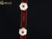 【已售】龙韵高级紫檀二胡7379 太极琴侠