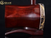 【已售】龙韵高级紫檀二胡7396 穿越时空的思念