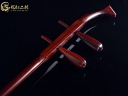 【已售】龙韵高级紫檀二胡7396 穿越时空的思念