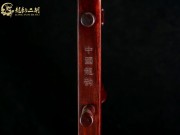 【已售】龙韵高级紫檀二胡7395 穿越时空的思念
