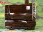 【已售】龙韵藏品老红木二胡7393 查尔达斯