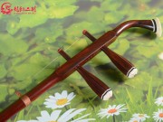 【已售】龙韵藏品紫檀二胡7390  太极琴侠