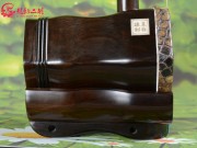 【已售】龙韵藏品老红木二胡7385 良宵