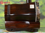 【已售】龙韵藏品老红木二胡7391 喜送公粮