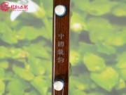 【已售】龙韵藏品老红木二胡7385 良宵