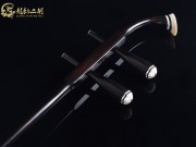 【已售】龙韵特价黑檀二胡7421