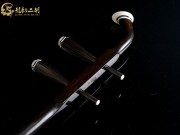 【已售】龙韵藏品老红木二胡7413 良宵
