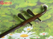 【已售】龙韵珍品老红木二胡7405 青花瓷