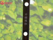 【已售】龙韵珍品老红木二胡7406 月亮代表我的心