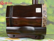 【已售】龙韵珍品老红木二胡7411 良宵