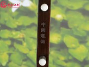 【已售】龙韵藏品老红木二胡7409 青花瓷