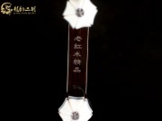 【已售】龙韵藏品老红木二胡7413 良宵