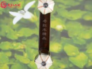 【已售】龙韵藏品老红木二胡7408 城里的月光