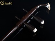 【已售】龙韵特价黑檀二胡7431 阳光