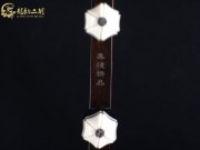 【已售】龙韵特价黑檀二胡7437 城里的月光
