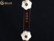 【已售】龙韵特价黑檀二胡7432 良宵