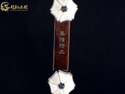 【已售】龙韵特价黑檀二胡7434 良宵