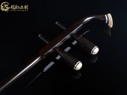 【已售】龙韵特价黑檀二胡7435 月亮代表我的心
