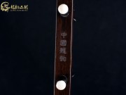 【已售】龙韵特价黑檀二胡7431 阳光