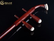 【已售】龙韵高级紫檀二胡7445 太极琴侠