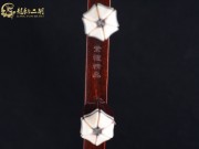 【已售】龙韵高级紫檀二胡7453 雪山魂塑