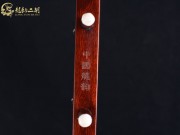 【已售】龙韵高级紫檀二胡7453 雪山魂塑