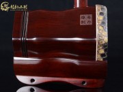 【已售】龙韵高级紫檀二胡7455 天山风情