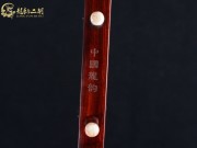 【已售】龙韵高级紫檀二胡7455 天山风情