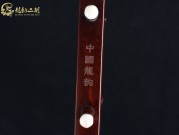 【已售】龙韵高级紫檀二胡7448 江南春色