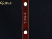 【已售】龙韵高级紫檀二胡7451 雪山魂塑
