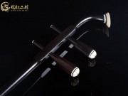 【已售】龙韵特价黑檀二胡7462 良宵