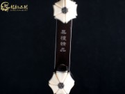 【已售】龙韵特价黑檀二胡7462 良宵
