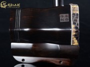【已售】龙韵特价黑檀二胡7473 良宵