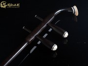 【已售】龙韵特价黑檀二胡7475 卷珠帘