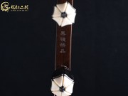 【已售】龙韵特价黑檀二胡7467 赛马