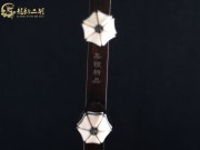 【已售】龙韵特价黑檀二胡7465 太极琴侠