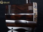 【已售】龙韵特价黑檀二胡7475 卷珠帘