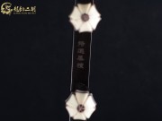 【已售】龙韵特优黑檀二胡7575