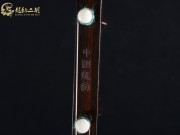 【已售】龙韵高级老红木二胡7573 雪山魂塑