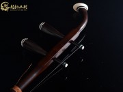 【已售】龙韵高级老红木二胡7570  翻身歌