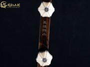 【已售】龙韵特价黑檀二胡7578