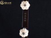 【已售】龙韵精品黑檀二胡7588