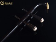 【已售】龙韵特优黑檀二胡7575