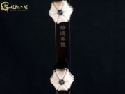 【已售】龙韵特优黑檀二胡7577 良宵
