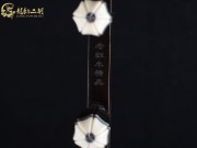 【已售】龙韵高级老红木二胡7574 江河云梦