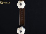 【已售】龙韵高级老红木二胡7573 雪山魂塑