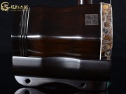 【已售】龙韵高级老红木二胡7574 江河云梦