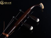 【已售】龙韵高级老红木二胡7570  翻身歌