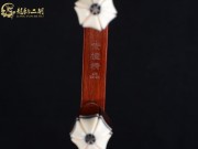 【已售】龙韵高级紫檀二胡7563 琴师