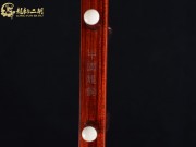【已售】龙韵高级紫檀二胡7560 穿越时空的思念